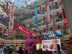 -高新活力汇Vitality