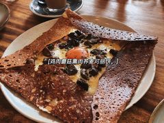鸡蛋蘑菇熏肉荞麦可丽饼-RAC BAR(安福路店)