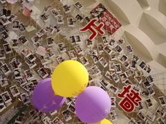 -巴特餐饮6加1音乐餐吧·新疆菜
