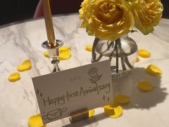 -新荣记(新源南路店)