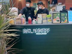 -混果汁(福田领展中心城店)