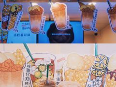 -桂桂茶(恒基名人店)