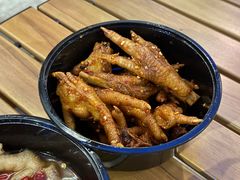 -嘉州九妹凤爪(乐山总店)