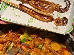 -淘蛙(广州星寰国际商业中心店)