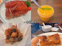 -新旺茶餐厅(鑫耀·光环live店)