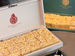 -金海华·悦食东方(苏州中心商场店)
