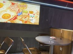 -星财记香港冰室·茶餐厅(仓山万达店)