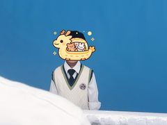 -海马体照相馆(无锡清扬茂业天地店)