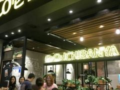 门面-CoCo壱番屋(久光百货店)