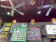 -梧州双钱龟苓膏(老街店)