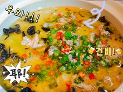 -咏哇美蛙美味(厦门罗宾森店)