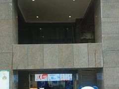 门面-茶百道(广都店)