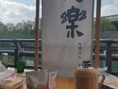 -听香·678茶铺(猛追湾店)