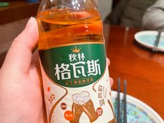 -王渔王得莫利炖鱼(群力店)