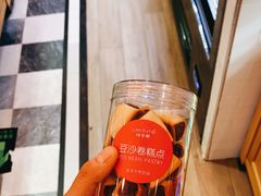 -味多美蛋糕(阜成门店)