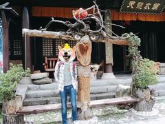-天龙八部武侠城