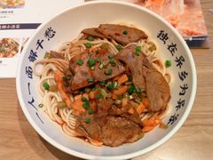 -文叔·湖北名小吃·小龙虾(华强北店)