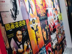 -肆兮眼镜·蔡司·徕卡战略合作店(大坪店)