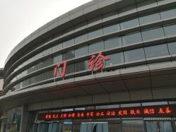 -天津市儿童医院(北辰龙岩院区)
