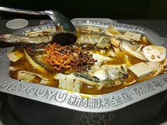 -马有鱼·馕坑烤全鱼(美美2店)