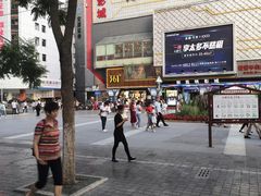 -南屏步行街