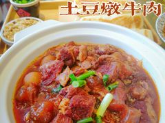 -渔民船说·北塘海鲜·天津菜·海肠捞饭(北塘古镇店)