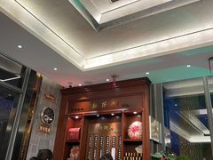 -勤德兴(湖滨路店)