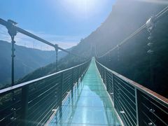-伏羲山旅游区