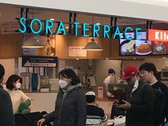-SORA Cafe(国際ゲート店)