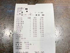 -外婆家(西溪印象城店)