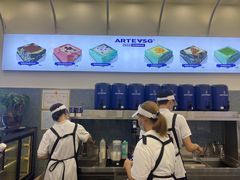 -ARTEASG啊T·新加坡奶茶(三坊七巷店)