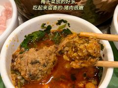 -一围小火锅(高铁吾悦店)
