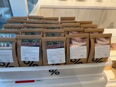 -% Arabica阿拉比卡咖啡(前滩太古里店)
