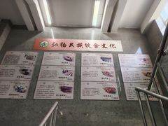 -中央民族大学