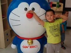 android_upload_pic-CGV影城(世纪4DX店)