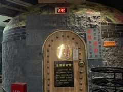 -元启堂·中医正骨推拿·经络足道(夏湾店)