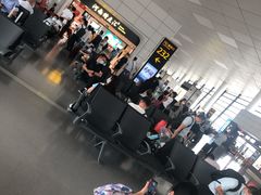 -郑州新郑国际机场