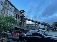 -半岛1919创意园区