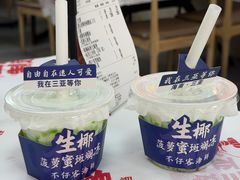 -不仔客海鲜·三亚老字号(第一市场店)