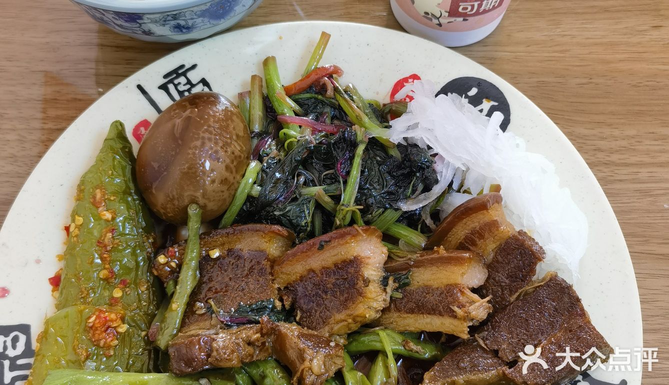 把子肉，有点意思