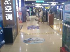 -利群商厦(台东店)
