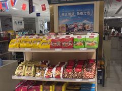 -友谊商城(中山广场店)
