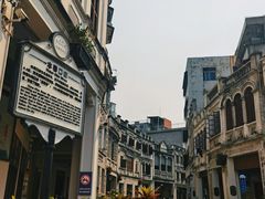 -海口骑楼小吃街