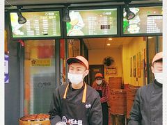 门面-御梁坊红糖馒头
