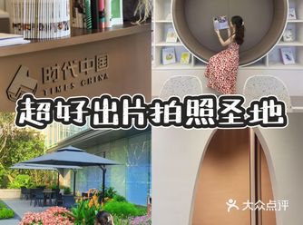 惠州拍照｜️ 0元免费拍大片拍照圣地