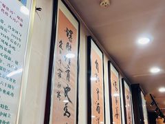 -爆肚冯(廊房二条店)