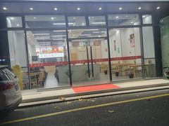-凡老头米线砂锅(古荡新村西粮站)
