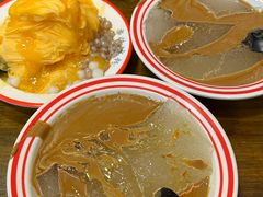 -串妹花式冰粉(乐山总店)