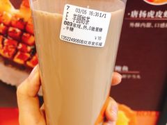 -CoCo都可(双井家乐福店)