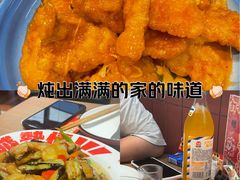 -那红花·东北菜铁锅炖(仙林金鹰店)